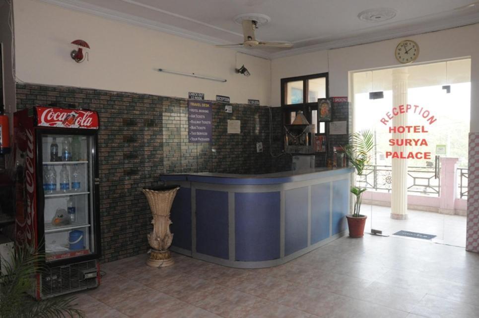 Hotel Surya Palace Chandīgarh Exterior foto